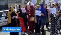 طالبان تظاهرات زنان در مقابل یوناما در کابل را با زور و خشونت متفرق کردند